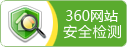 攪拌器、濃縮機、刮泥機生產(chǎn)廠家–山東川大機械